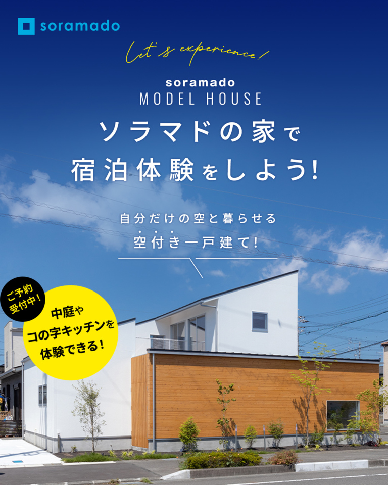 noform