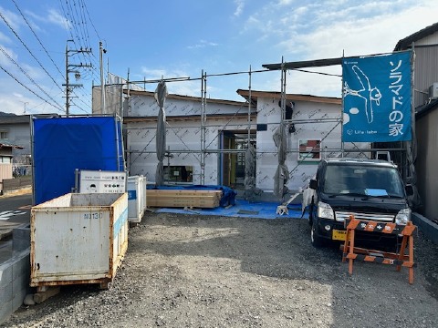 焼津市石脇O様邸軒天工事